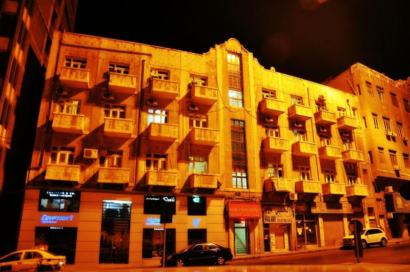 New Park Hotel - Genel