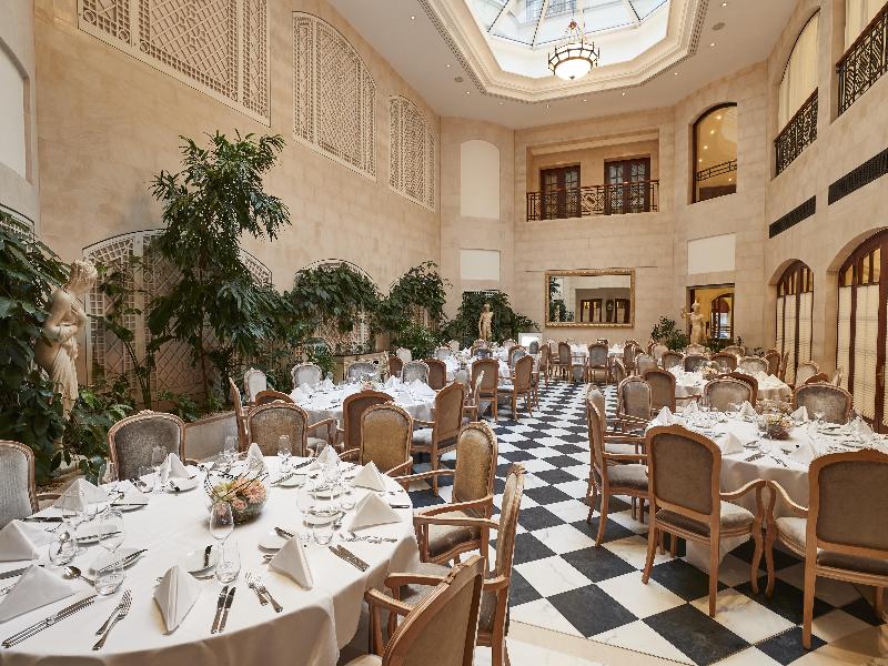 Adlon Kempinski Berlin - Toplantı