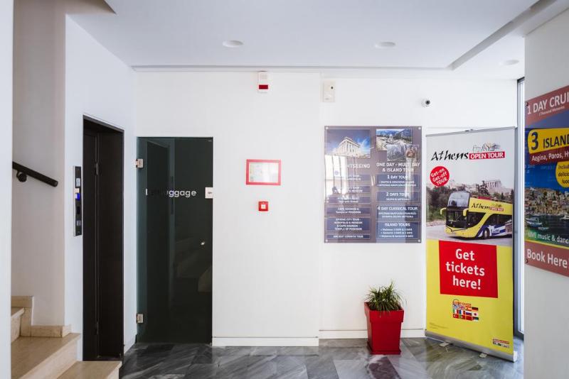 Piraeus Port Hotel - Lobi