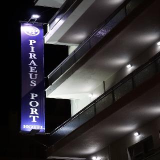 Piraeus Port Hotel fotoÄŸrafÄ±