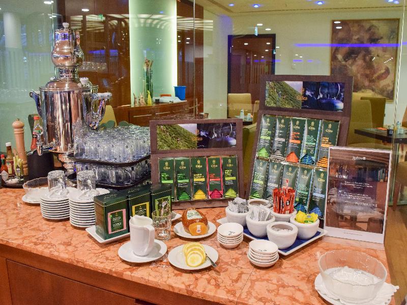 Radisson Blu Park Hotel & Conference Centre - Restoran