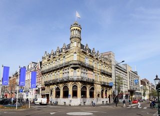 Amrâth Grand Hotel de lEmpereur otel fotoğrafı