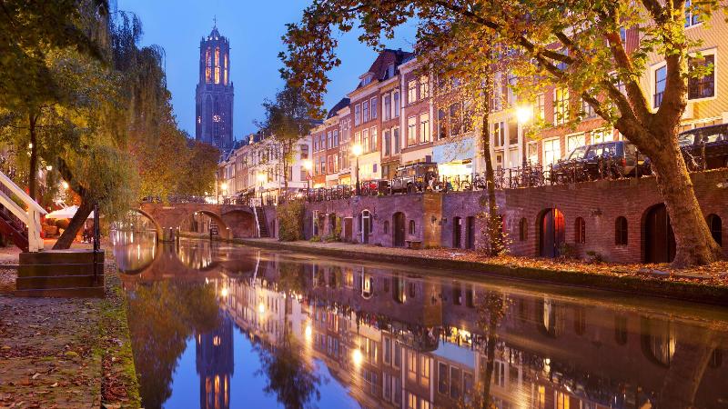 Park Plaza Utrecht - Genel