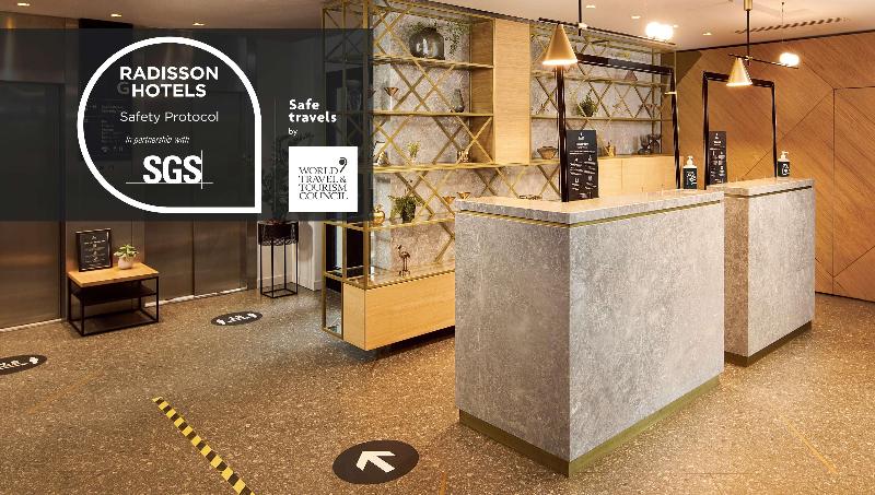 Park Plaza Utrecht - Genel