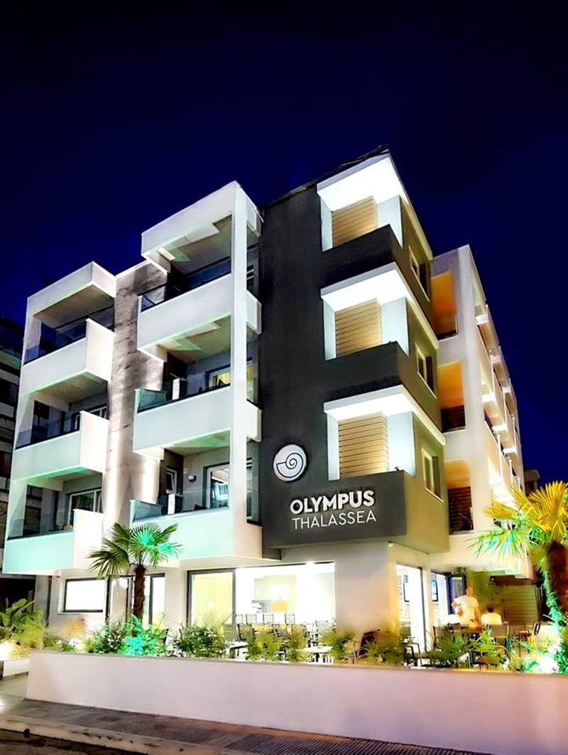 Olympus Thalassea Boutique Hotel - Genel