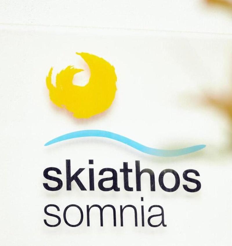 Skiathos Somnia - Lobi