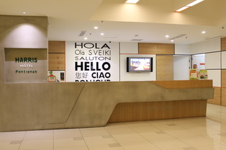 Harris Hotel Pontianak fotoÄŸrafÄ±