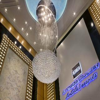 Armada Avenue Hotel (EX Armada Bluebay Hotel) fotoÄŸrafÄ±