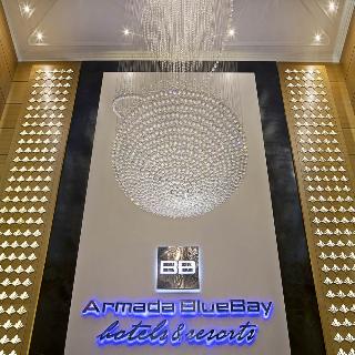 Armada Avenue Hotel (EX Armada Bluebay Hotel) fotoÄŸrafÄ±