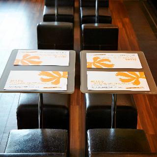 B&B Hotel Schweinfurt-Süd fotoÄŸrafÄ±