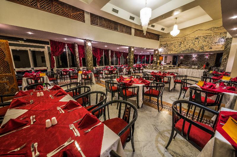 Menzeh Zalagh City Center - Restoran