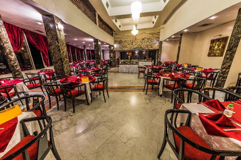 Menzeh Zalagh City Center - Restoran