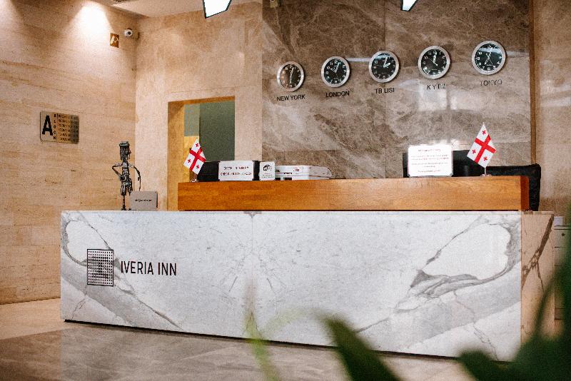 Iveria Inn - Lobi