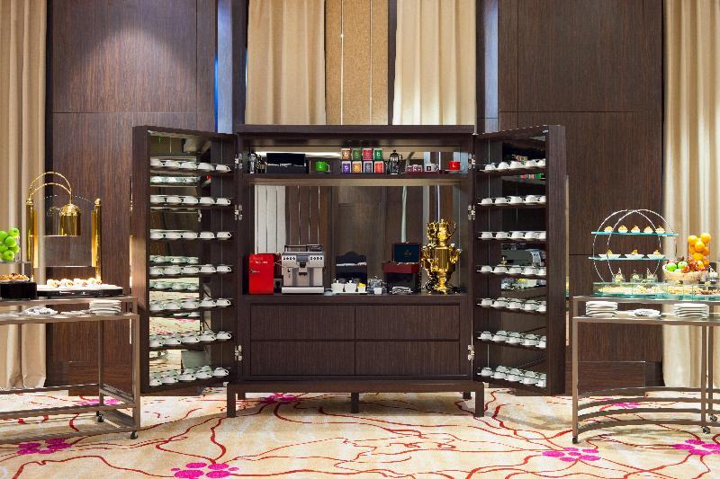 Crowne Plaza Bandung - Toplantı