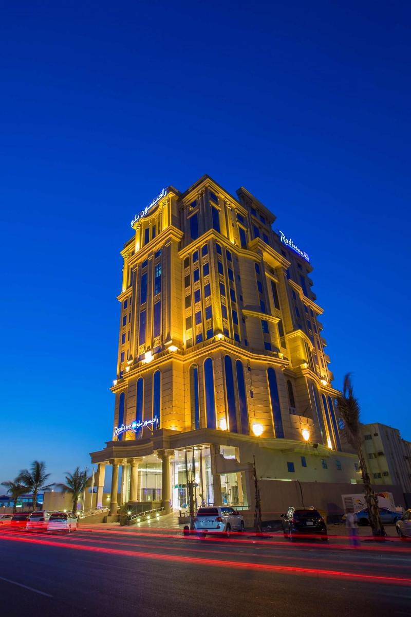 Radisson Blu Hotel, Jeddah Plaza - Genel
