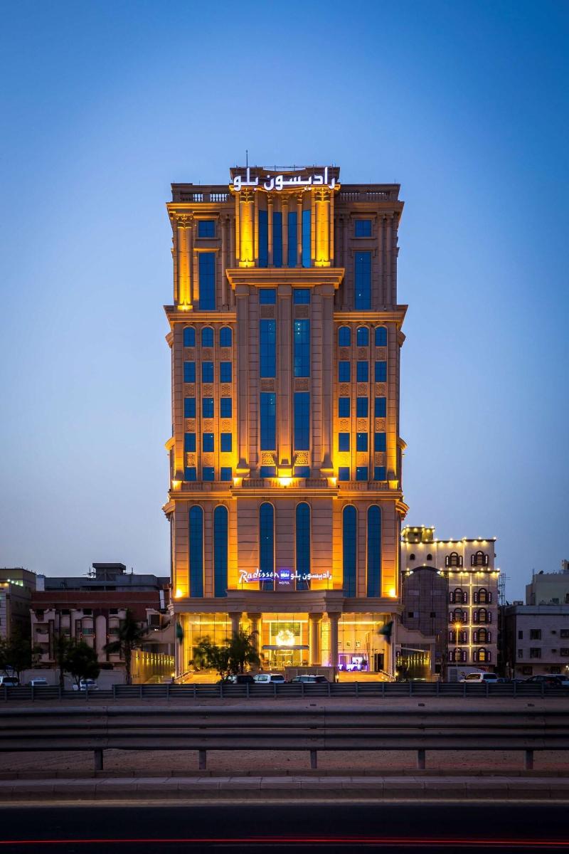 Radisson Blu Hotel, Jeddah Plaza - Genel