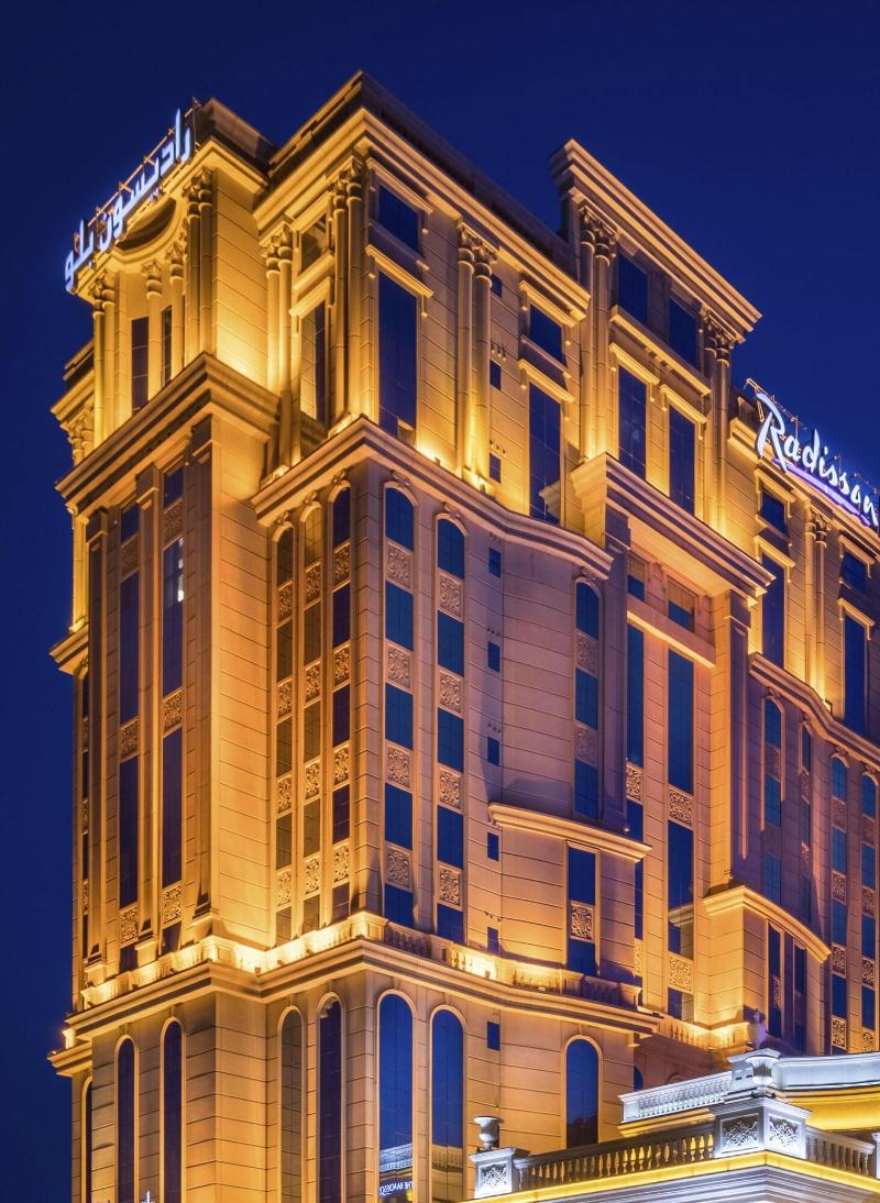 Radisson Blu Hotel, Jeddah Plaza - Genel