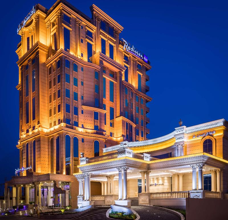 Radisson Blu Hotel, Jeddah Plaza - Genel