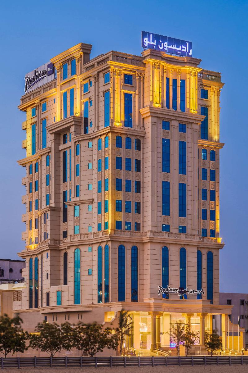 Radisson Blu Hotel, Jeddah Plaza - Genel