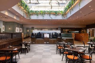 Hilton Birmingham Metropole fotoÄŸrafÄ±