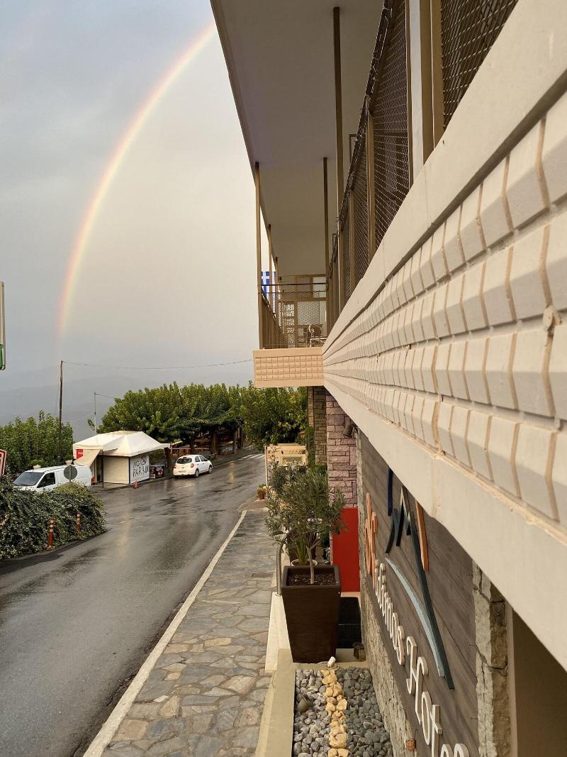 Nidimos Hotel - Genel