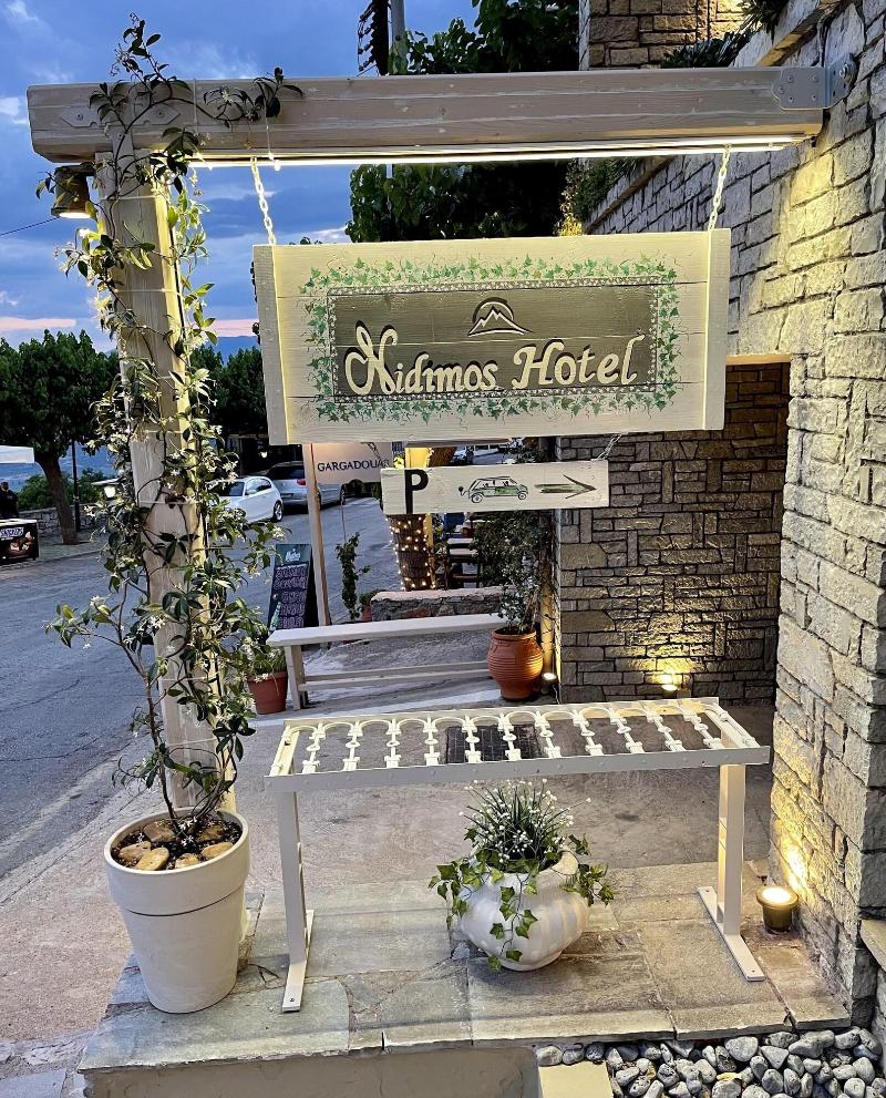 Nidimos Hotel - Genel