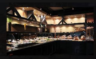 Rios Edition Hotel fotoÄŸrafÄ±