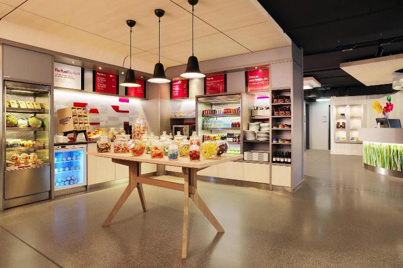 Aloft Stuttgart - Restoran