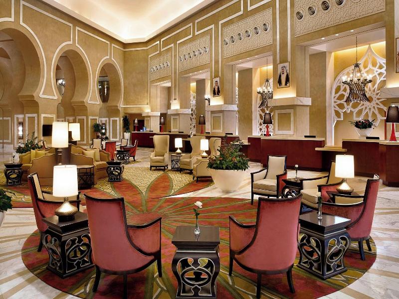 Marriott Hotel Jabal Omar Makkah - Lobi