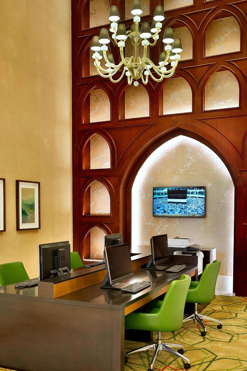 Marriott Hotel Jabal Omar Makkah - Toplantı