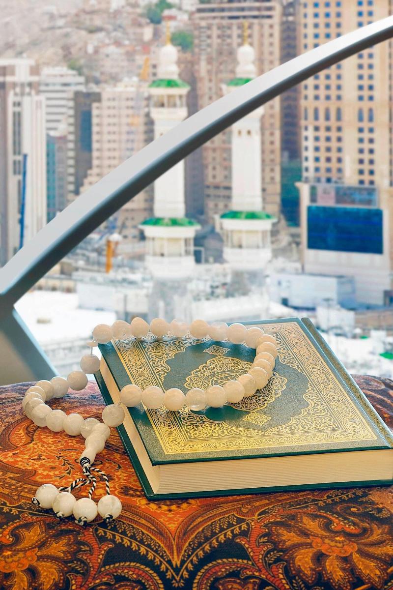 Marriott Hotel Jabal Omar Makkah - Aktivite