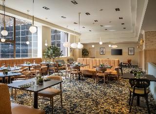 Leonardo Royal Hotel Birmingham fotoÄŸrafÄ±