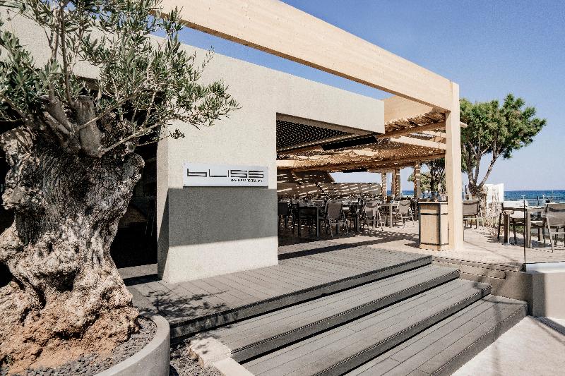 Nema Design Hotel - Restoran