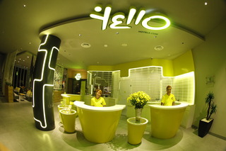 Yello Hotel Jemursari fotoÄŸrafÄ±