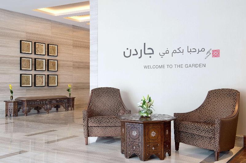 Hilton Garden Inn Dubai Deira - Genel