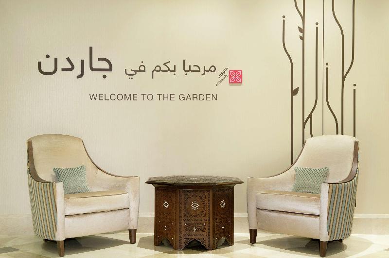 Hilton Garden Inn Dubai Jumeirah - Lobi