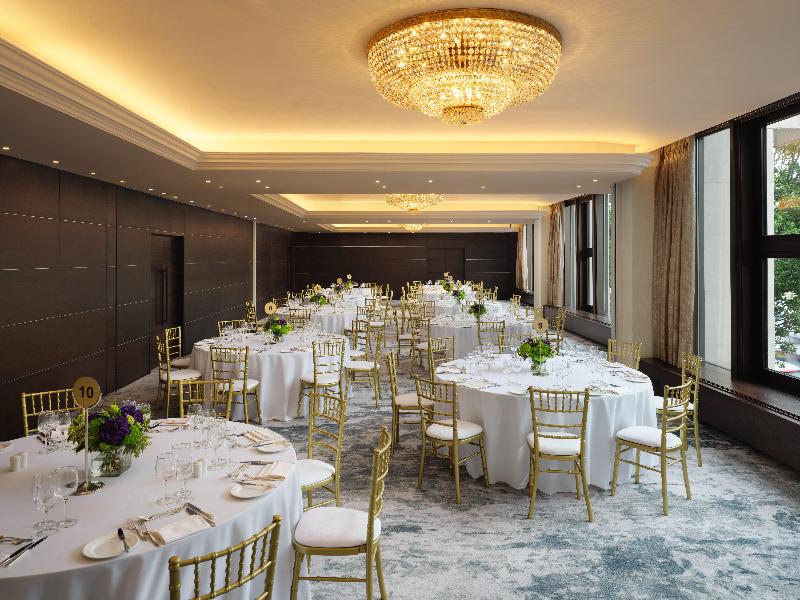 InterContinental London Park Lane - Toplantı