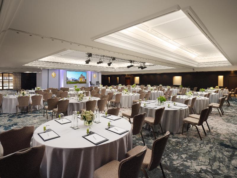 InterContinental London Park Lane - Toplantı