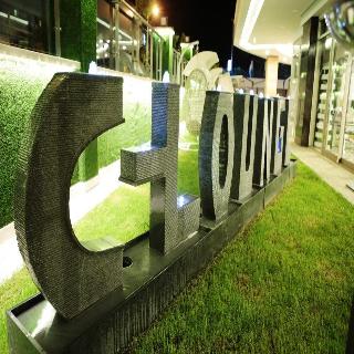Sunprime C-Lounge fotoÄŸrafÄ±