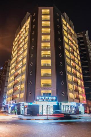 City Stay Prime Hotel Apartment fotoÄŸrafÄ±
