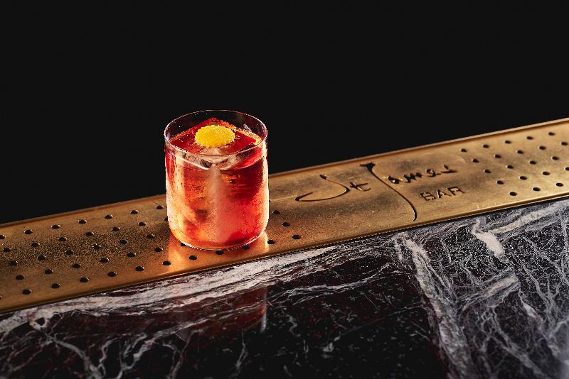 Sofitel Londra St James - Bar