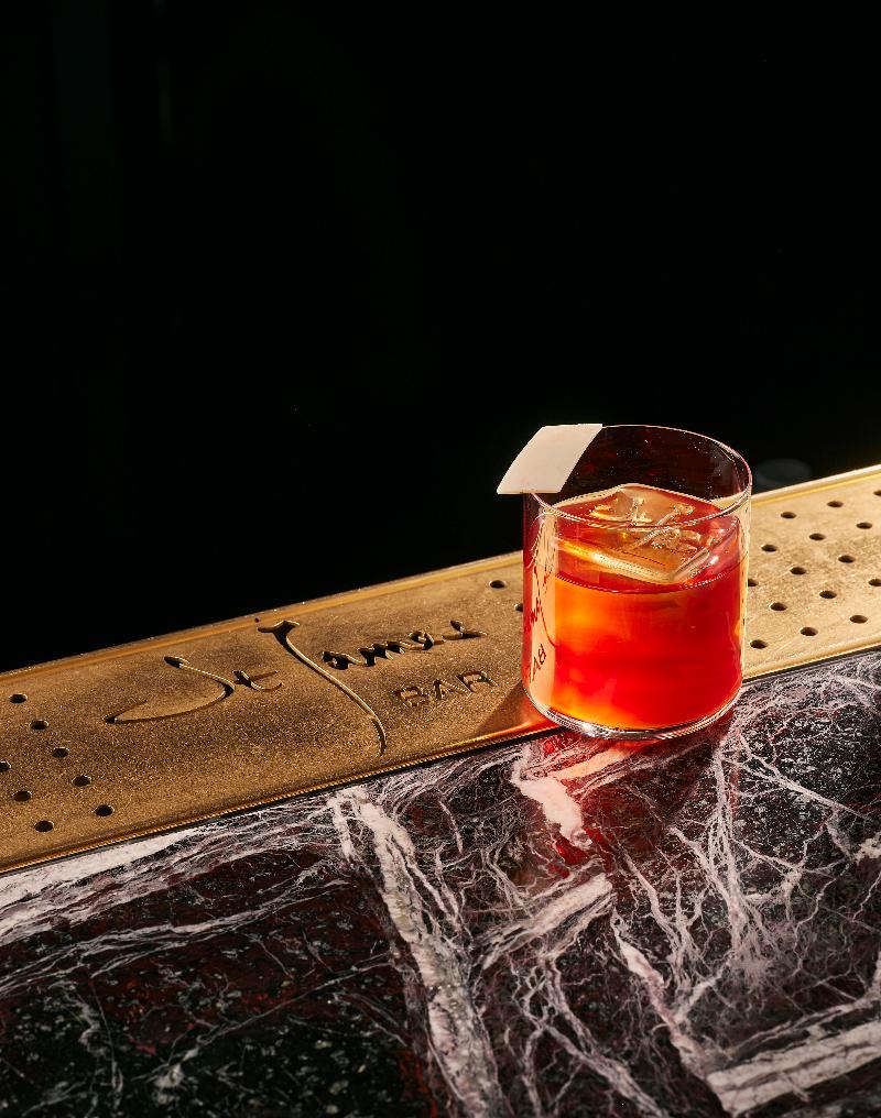 Sofitel Londra St James - Bar