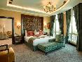 Kempinski Palace Cairo oda fotoğrafı