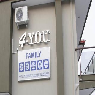 4-You Family Hotel otel fotoğrafı