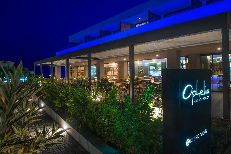 Harmony Boutique Resort - Restoran