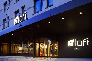 Aloft Munich fotoÄŸrafÄ±