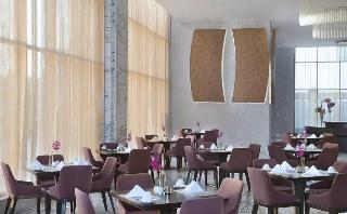 Atana Hotel fotoÄŸrafÄ±