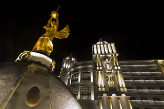 Oz Hotels Sui fotoÄŸrafÄ±