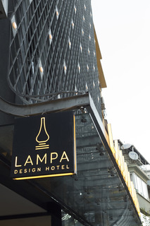 Lampa Design Hotel otel fotoğrafı