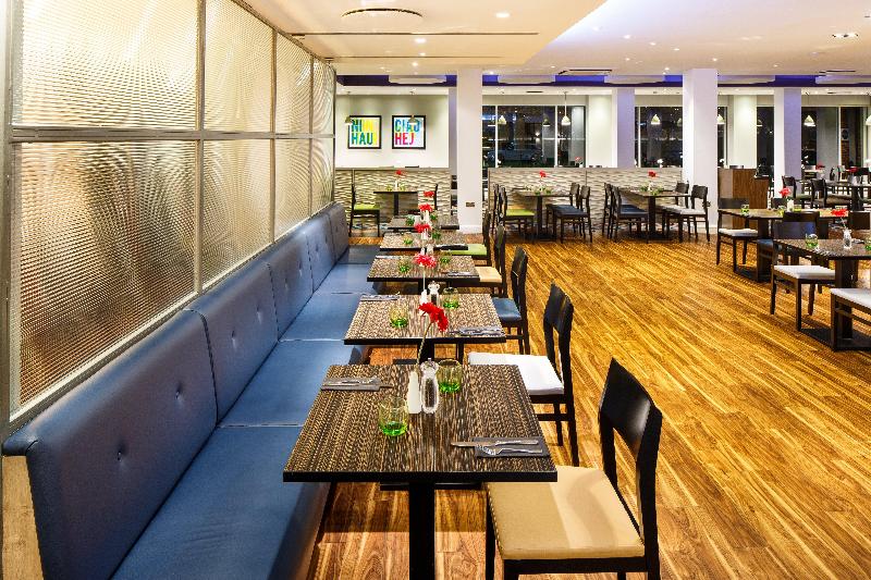 Holiday Inn London-Heathrow M4, Jct.4 - Restoran
